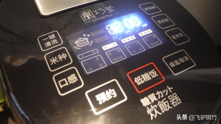 世人悄悄开始用这种锅，再不用可能就得糖尿病了