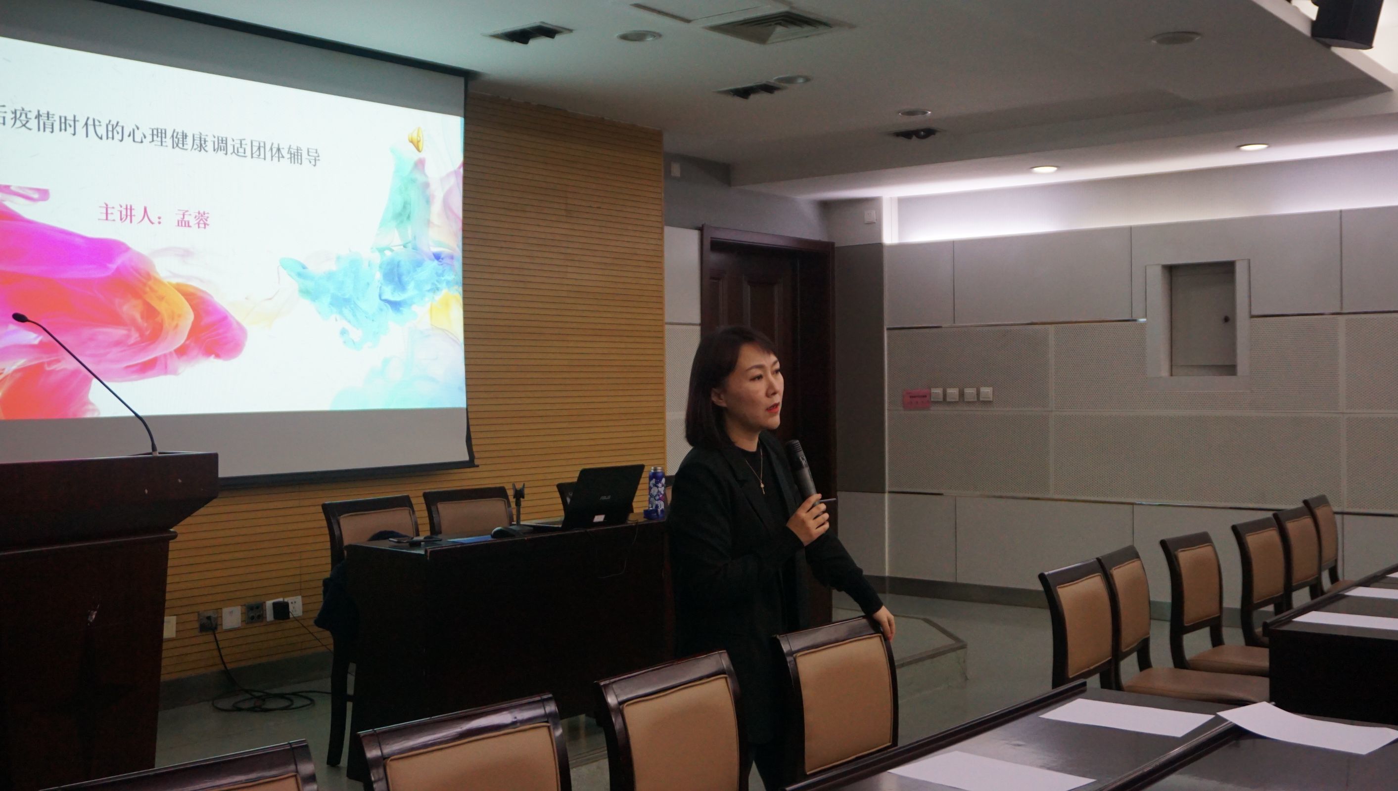 国培计划中小学校长培训,国培贫困县校长培训圆满完成