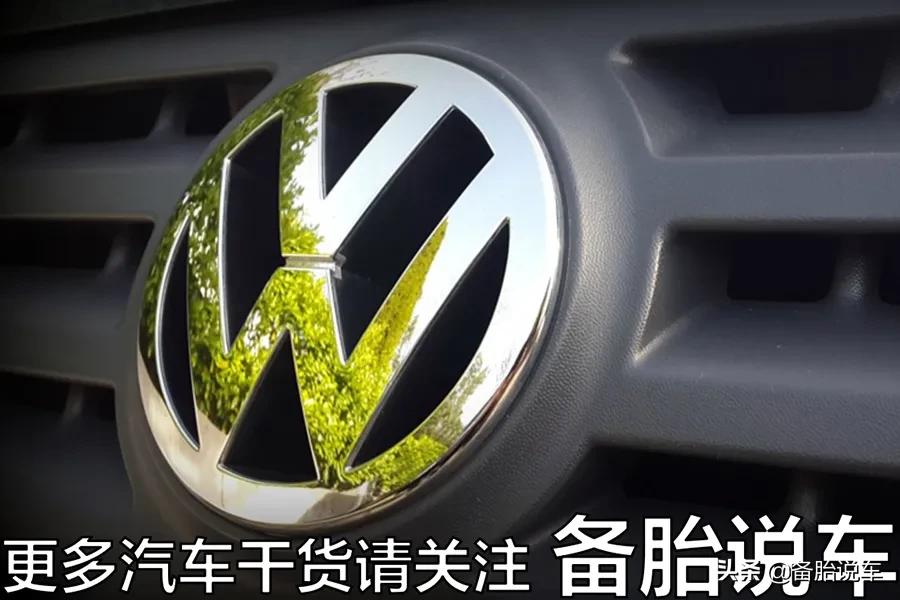 奥迪的7速双离合和大众的一样吗,奥迪2.0t好还是大众1.8t好