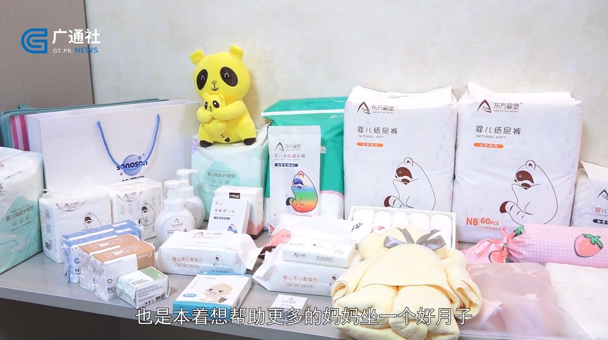 北京良乡月子中心,东方爱堡月子会所良乡店电话