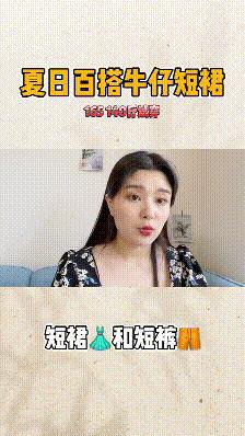 2024年抖音广告投放最新规划,q2移动广告投放平台