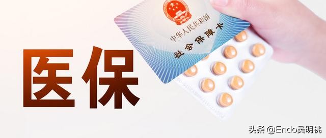 根管治疗为什么要这么多次,根管治疗为什么要进行多次