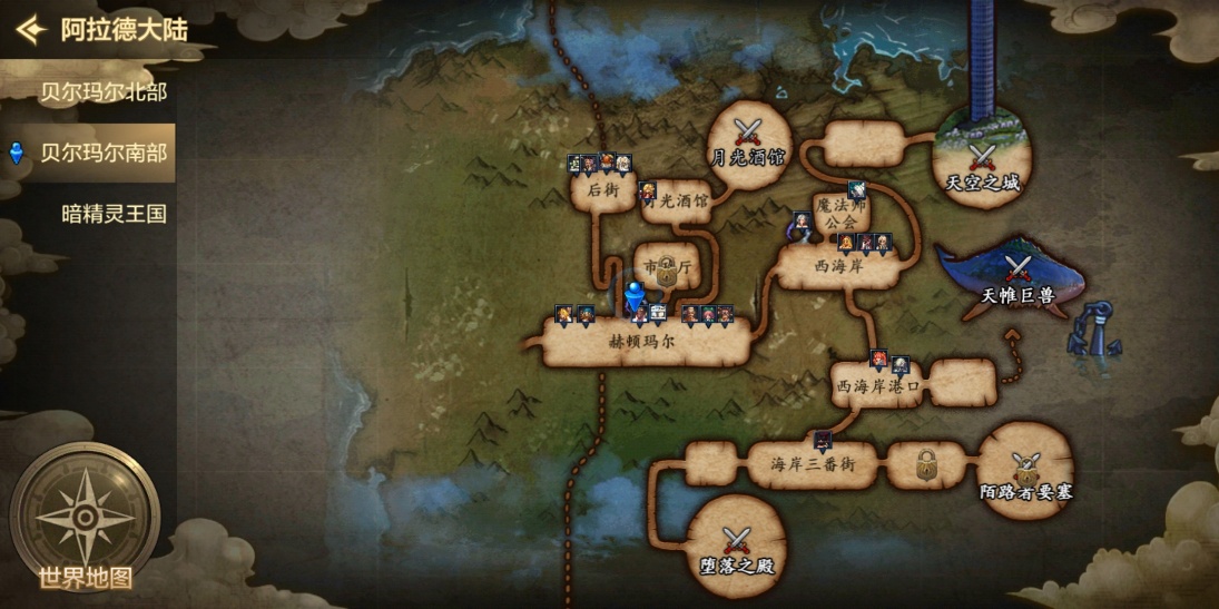 地下城与勇士手游版游戏测评,地下城与勇士手游评测