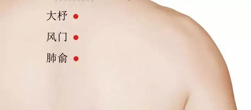 艾灸三穴治愈一大半的咳嗽,一遇凉就咳嗽艾灸灸哪里