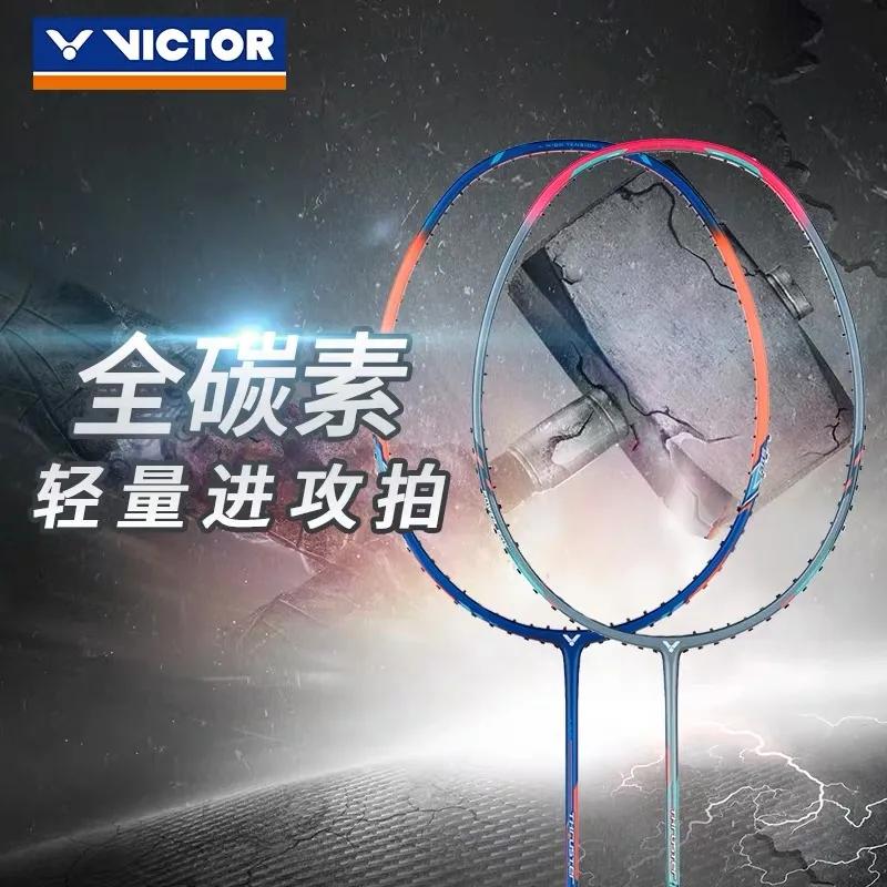 yy羽毛球拍真假辨别图,怎么查询胜利羽毛球拍真假