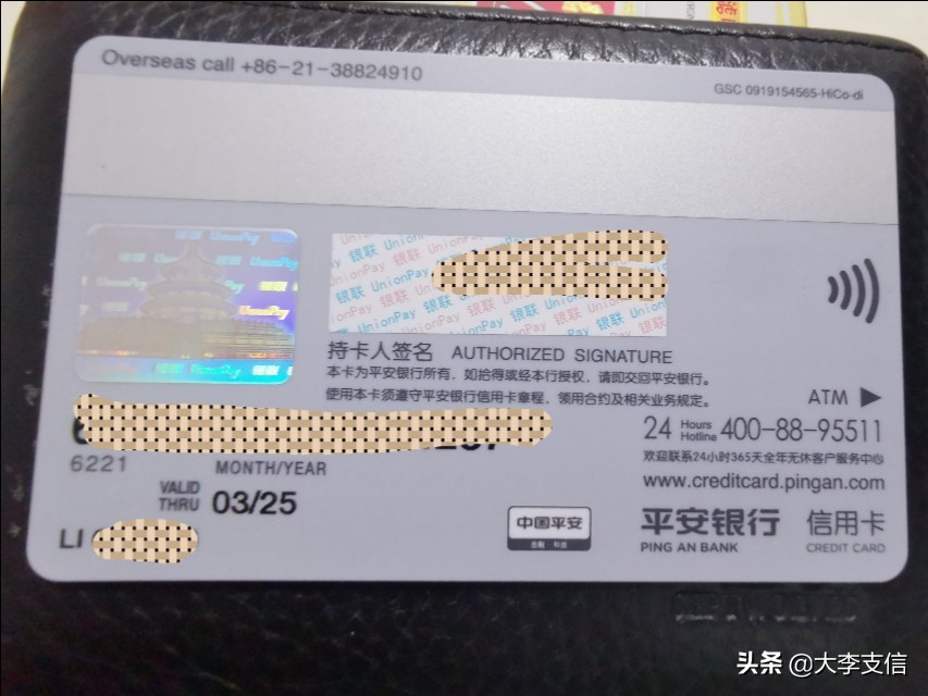 0资产高额度贷款最多是多少,0资产开500万额度信用卡