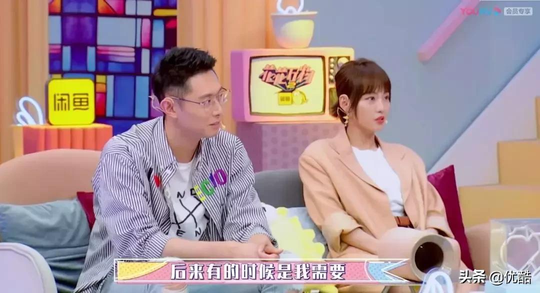 张嘉倪和买超婚姻多少年了,张嘉倪买超为什么没办婚礼