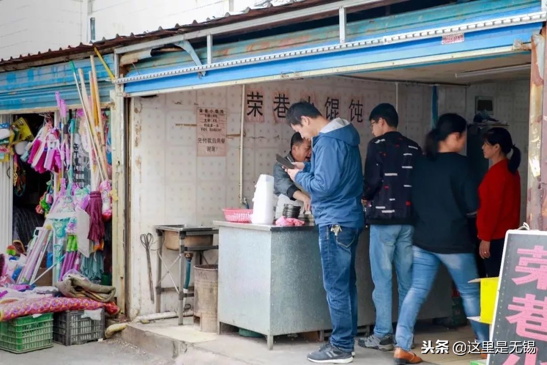 有味道的无锡老街回忆,老无锡的20条记忆