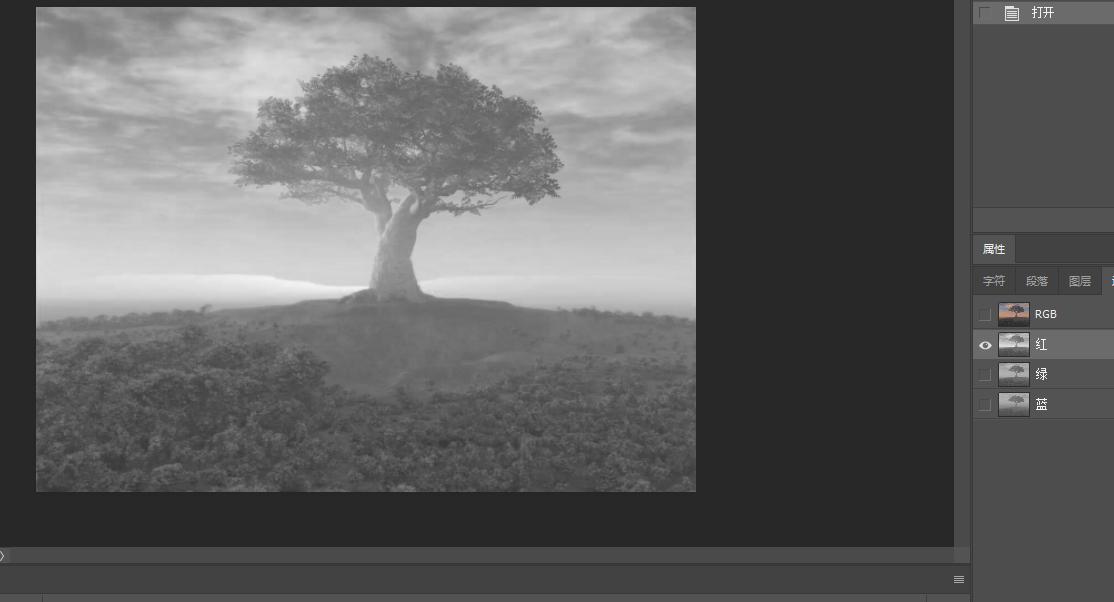 pslab灰色背景通道抠图,ps教程通道调色实例