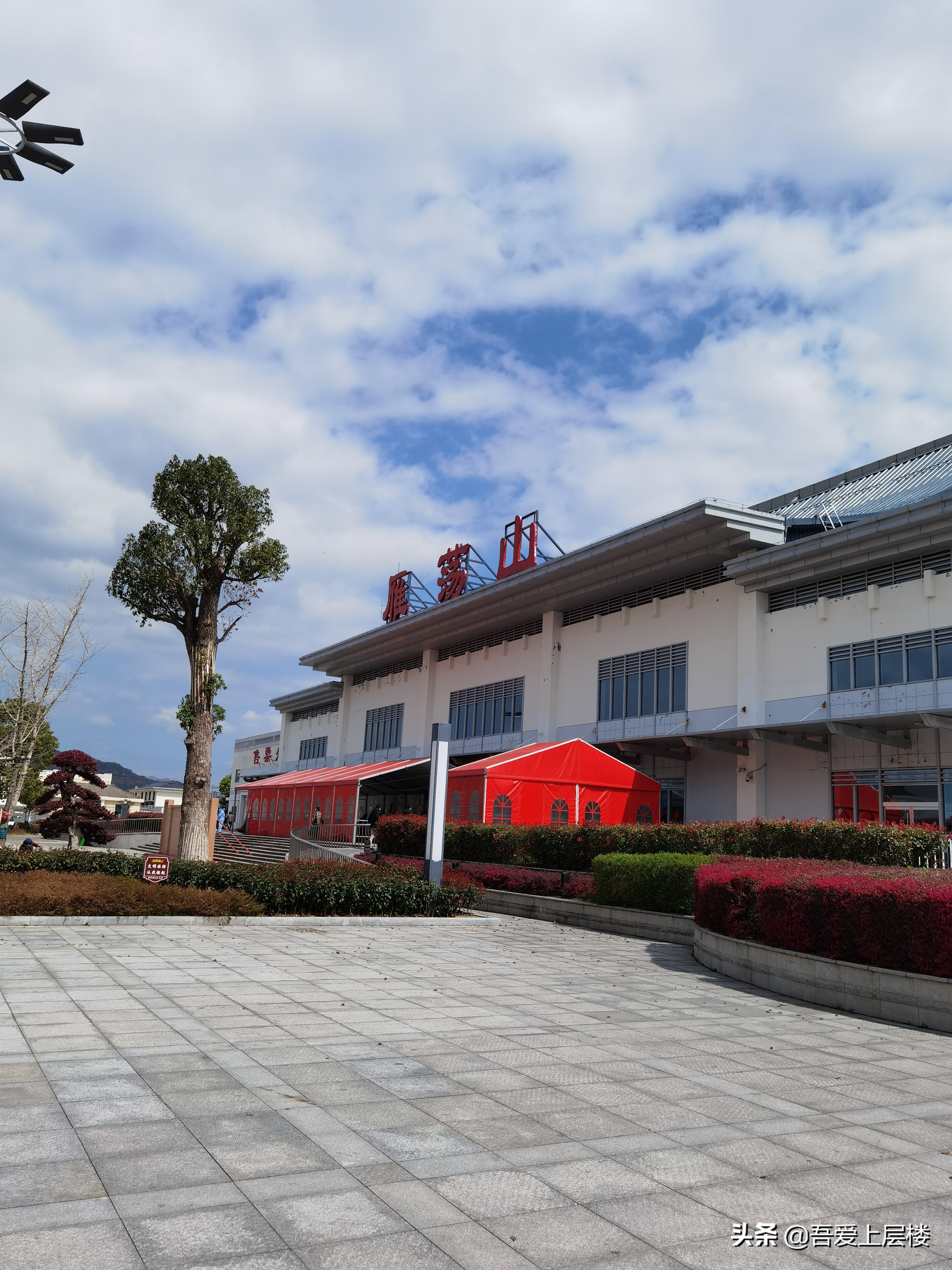 到雁荡山怎么游玩,游雁荡山