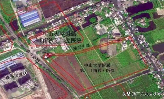 投资10.59亿！总建面积94000平方米！中大附属,南沙口腔医院报批