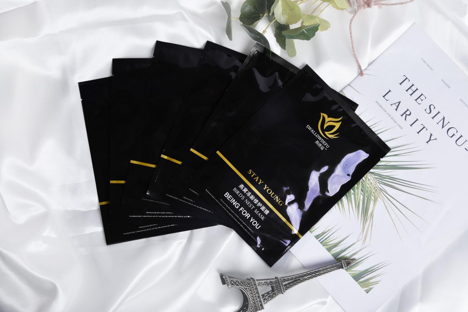 好的燕窝面膜,燕窝胶原蛋白焕亮面膜