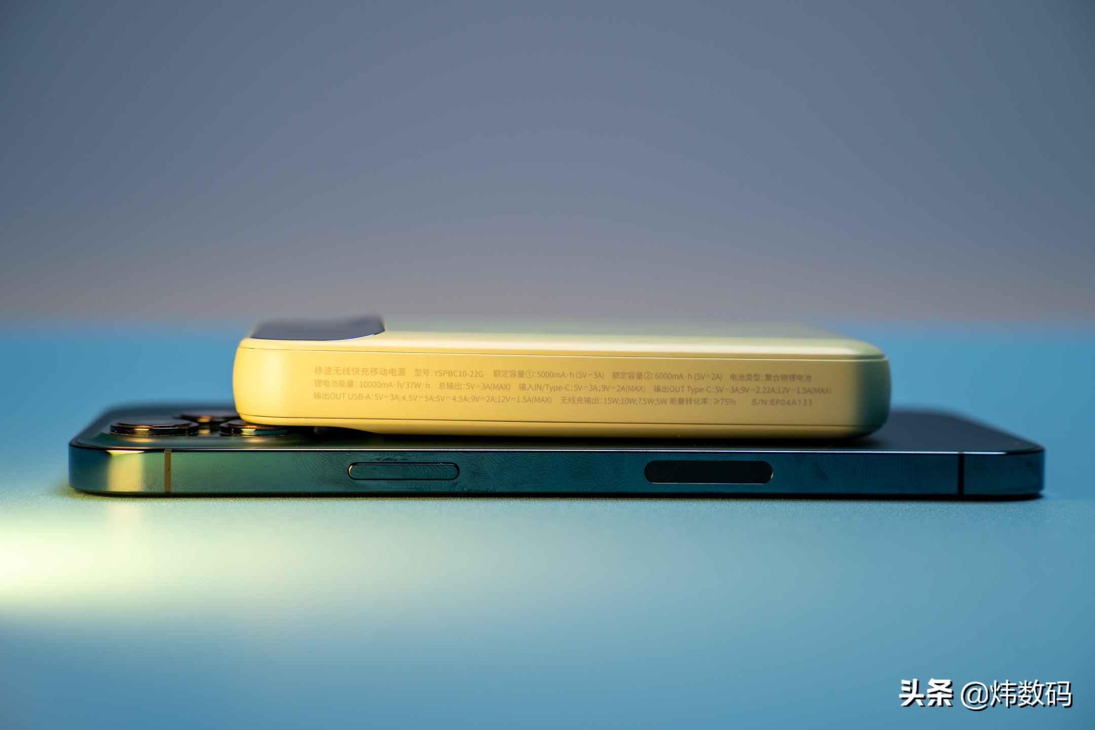 magsafe磁吸充电宝什么时候出新款,magsafe磁吸充电宝评测对比