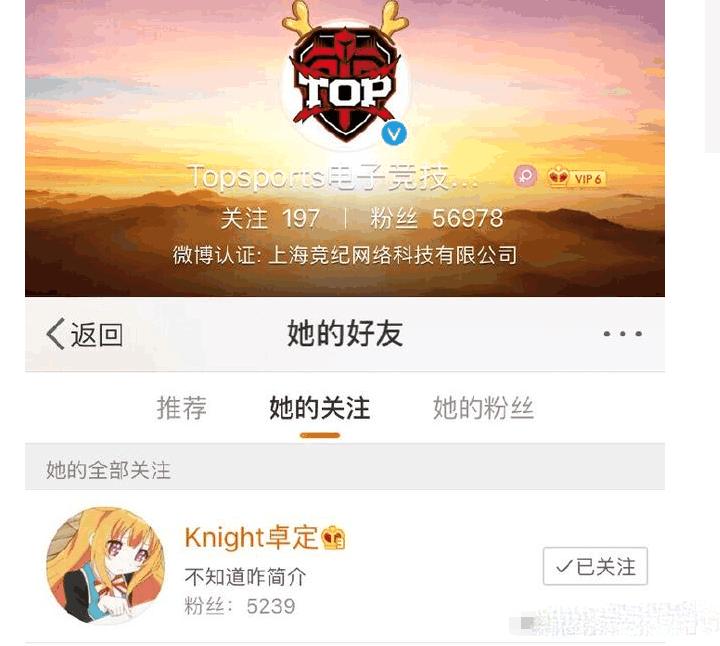 拍拍尘土,拍拍尘土准备上路