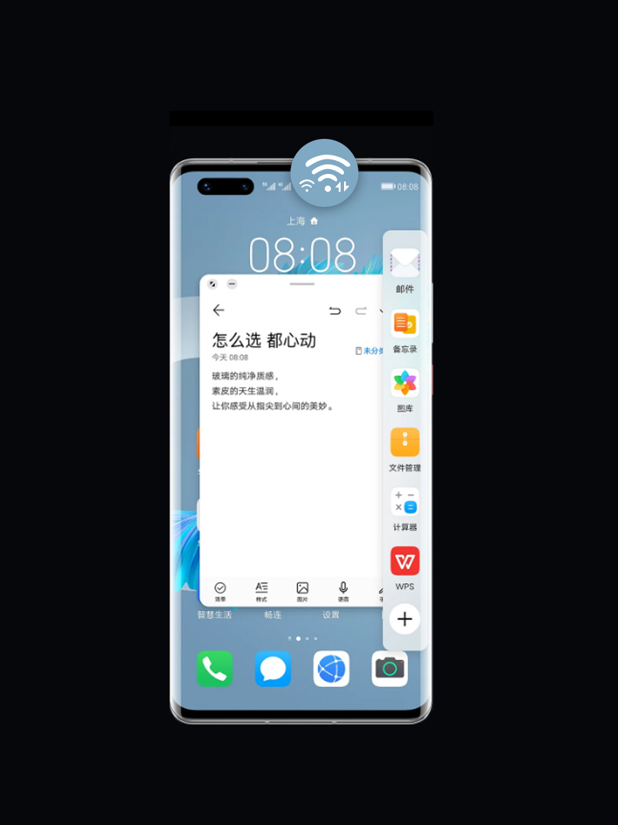 怎么让手机接收wi-fi信号强一些,手机如何检测wi-fi信号强度