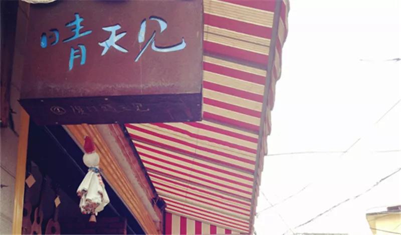 结婚后应该怎么面对婚姻,结婚后对婚姻的失望