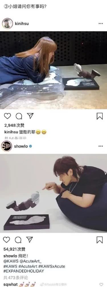 罗志祥最后怎么了,罗志祥这次还能翻身吗