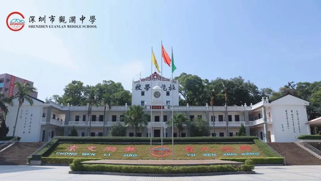 深圳的四大八大是哪些学校,深圳八大高中录取人数