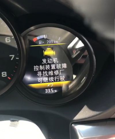 保时捷新车买回来有维修过怎么办,保时捷一年车损多少