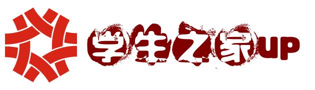 角标logo怎么制作,星标图表图片