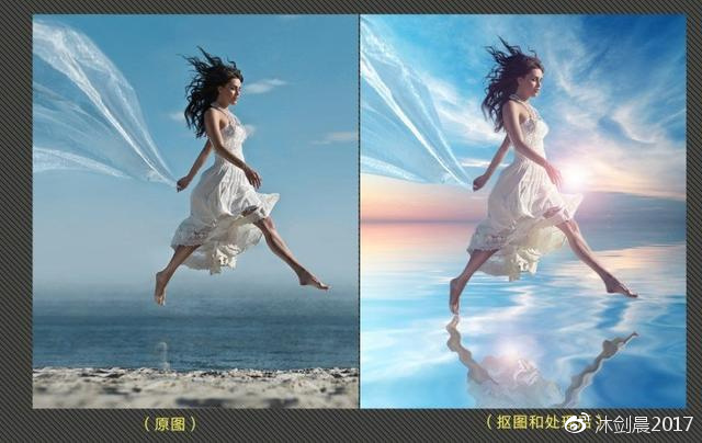 ps钢笔工具抠图技巧,卡通照片ps抠图技巧