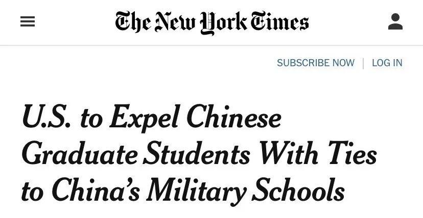 特朗普中国留学生,特朗普对留美学生态度