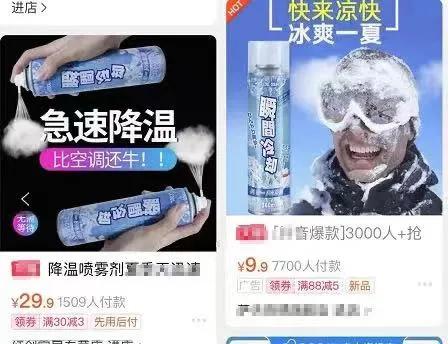 多少温度下儿童电话手表会自燃,儿童打电话手表发热有危险吗