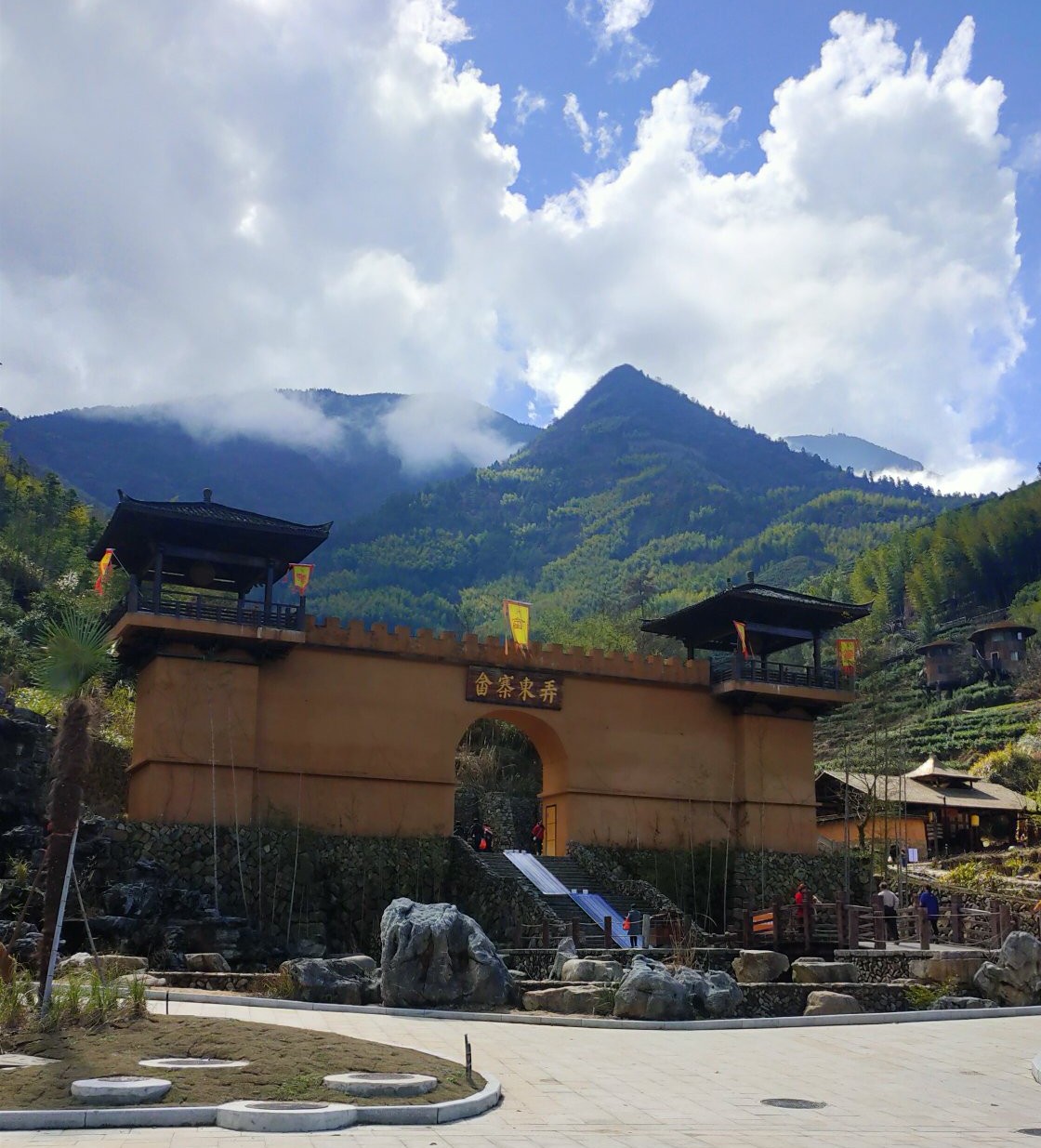 我们一起逃离喧嚣的城市,畲乡景宁东弄半日游文案