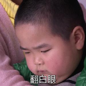 二胎家庭鄙视链图,生儿子好还是女儿好真实想法