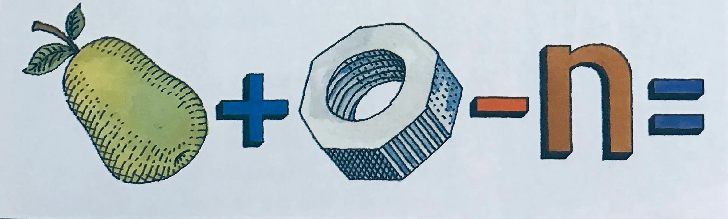 网课上累了？玩个画谜放松一下吧