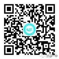 长春市第一初中,长春市第一学校