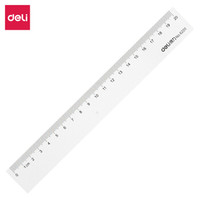 开学你准备好了吗幼儿园,开学啦你准备好了么