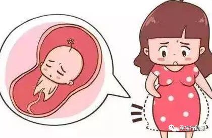 37周突然破水没有宫缩,孕37周破水了还没入盆