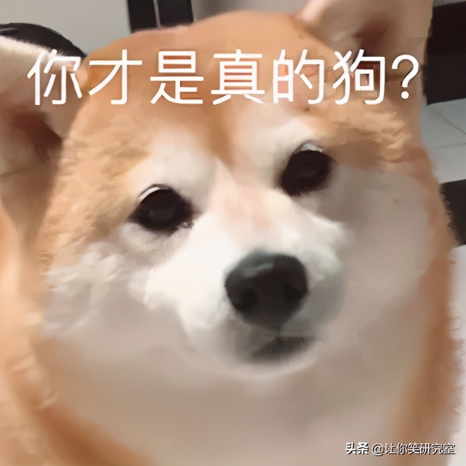 穿恨天高坐地铁的社死现场,两位男士都不忍看这次“崴脚表演”