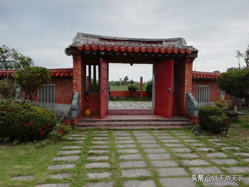 台湾环游记完整视频,台湾花莲游记