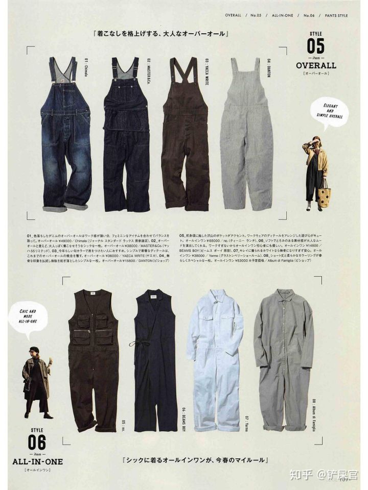 值得光顾的淘宝店铺推荐,淘宝100家店铺推荐