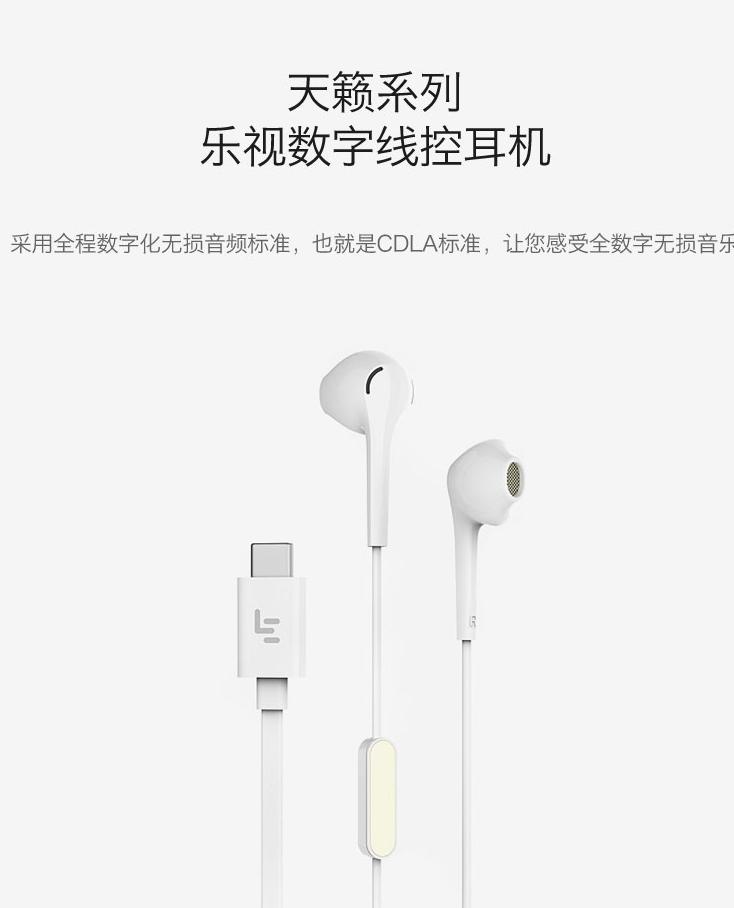 type-c口耳机怎么连vivo手机,type-c接口可以边充电边插耳机吗