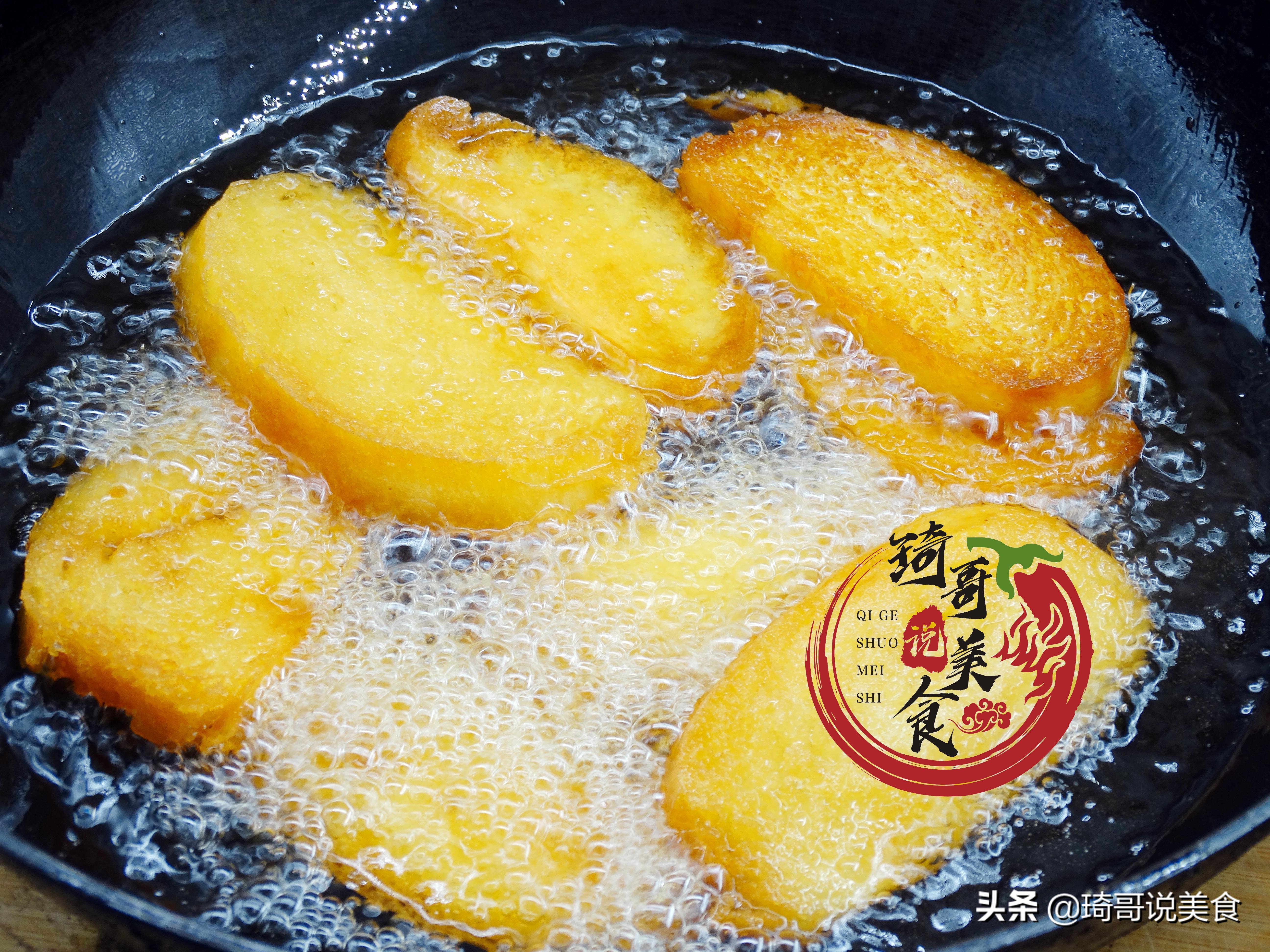 炸馒头正确做法,炸馒头怎么炸才酥脆好吃