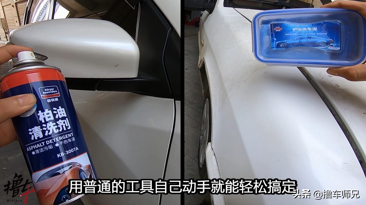 车身水纹洗不掉,车子喷漆后有抛光纹