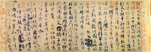 台湾故宫十大稀世珍宝,台湾故宫博物院十大藏品