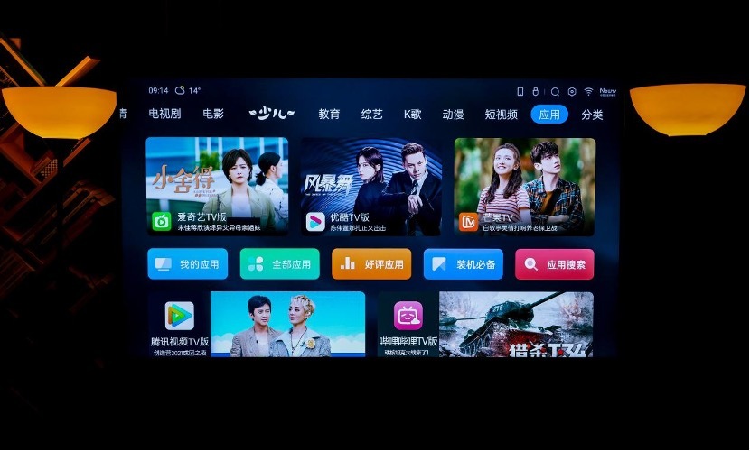 轻体验“对K套装”,大欧玩超值体验究竟如何?