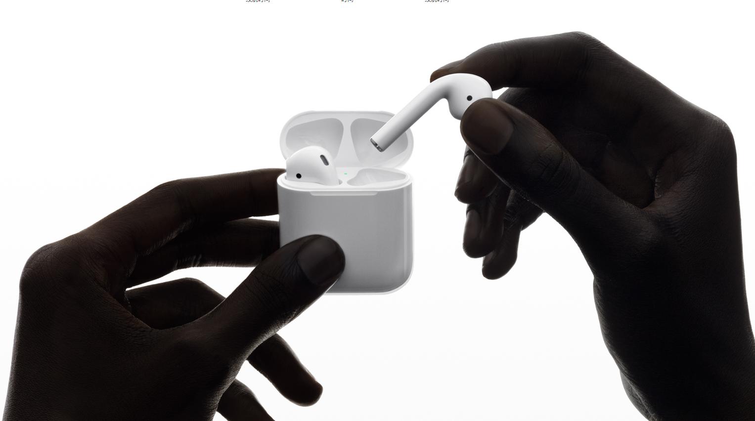 华强北苹果airpods3,华强北airpods二代和苹果区别