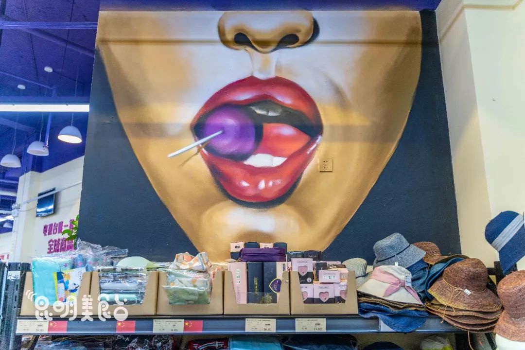 昆明进口商品超市,昆明有哪些外国大型超市