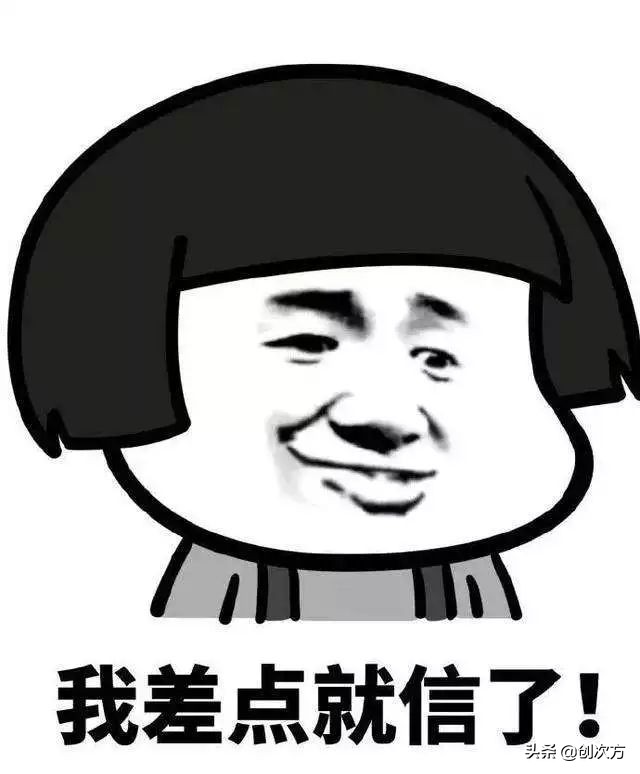 忘带钥匙开锁小窍门不用任何东西,忘带钥匙开门攻略