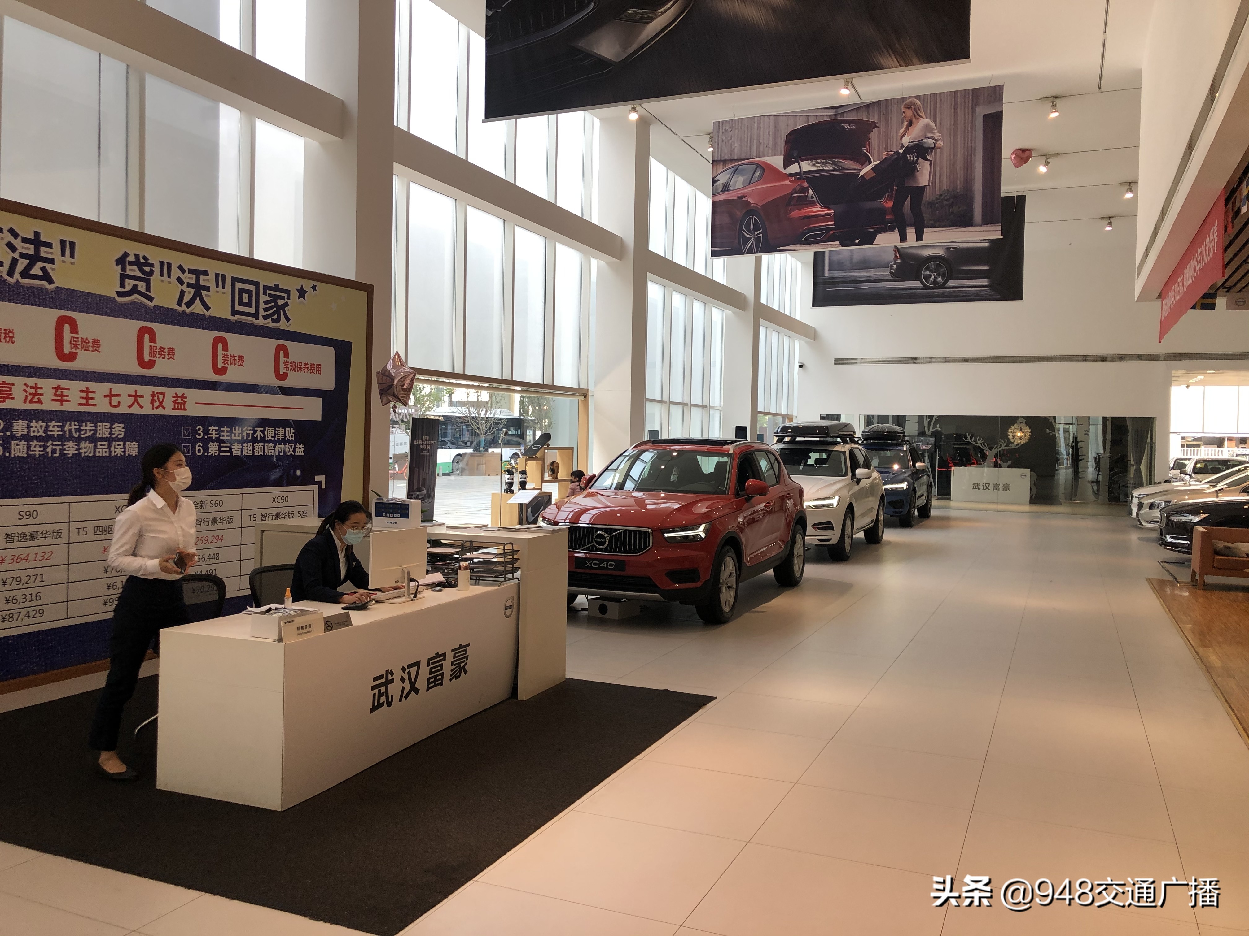 复工卖车汽车销量,复工复产后武汉汽配行业