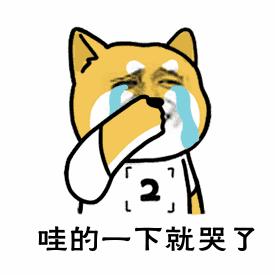 来来来，手慢无，托福加增考位新鲜出炉