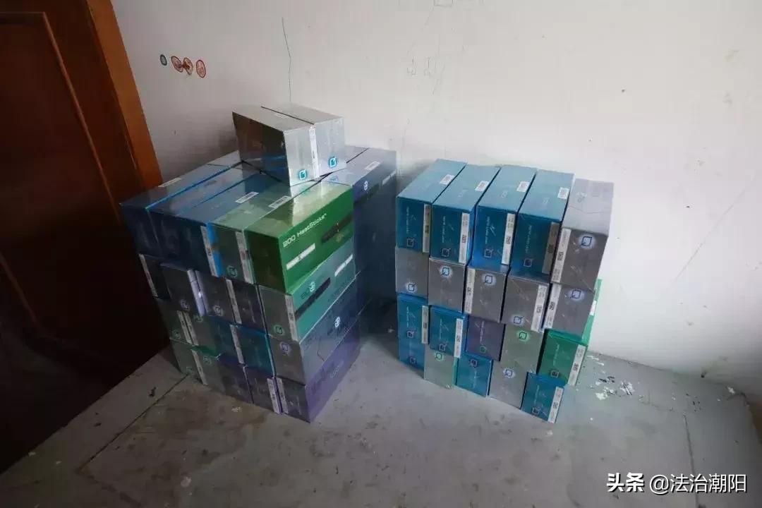 “大炮”被查了,涉案千万元!这样境外代购违法