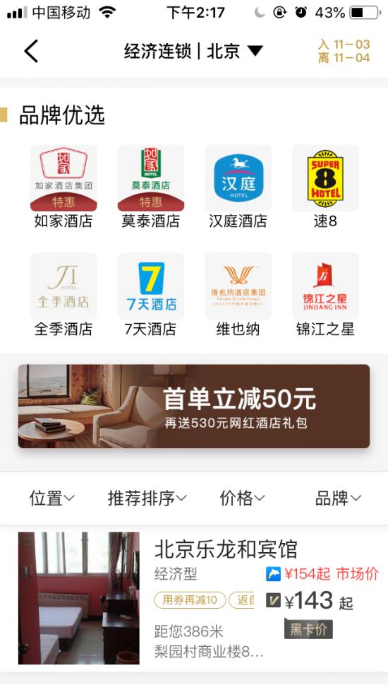 <html>
<head><title>502BadGateway</title></head>
<body>
<center><h1>502BadGateway</h1></center>
<hr><center>nginx</center>
</body>
</html>
<!--apaddingtodisableMSIEandChromefriendlyerrorpage-->
<!--apaddingtodisableMSIEandChromefriendlyerrorpage-->
<!--apaddingtodisableMSIEandChromefriendlyerrorpage-->
<!--apaddingtodisableMSIEandChromefriendlyerrorpage-->
<!--apaddingtodisableMSIEandChromefriendlyerrorpage-->
<!--apaddingtodisableMSIEandChromefriendlyerrorpage-->
