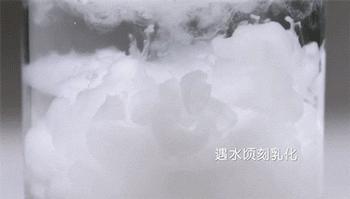 李佳琦推荐卸妆液3秒卸妆,公认最好卸妆油李佳琦