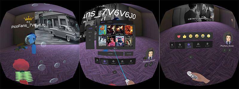 身临其境vr电影,声临其境沉浸式影院